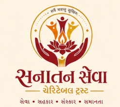 Sanatan Seva Logo